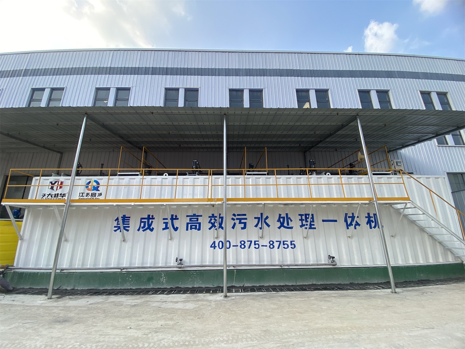 沸石轉輪治理VOCs比活性炭治理好在哪？