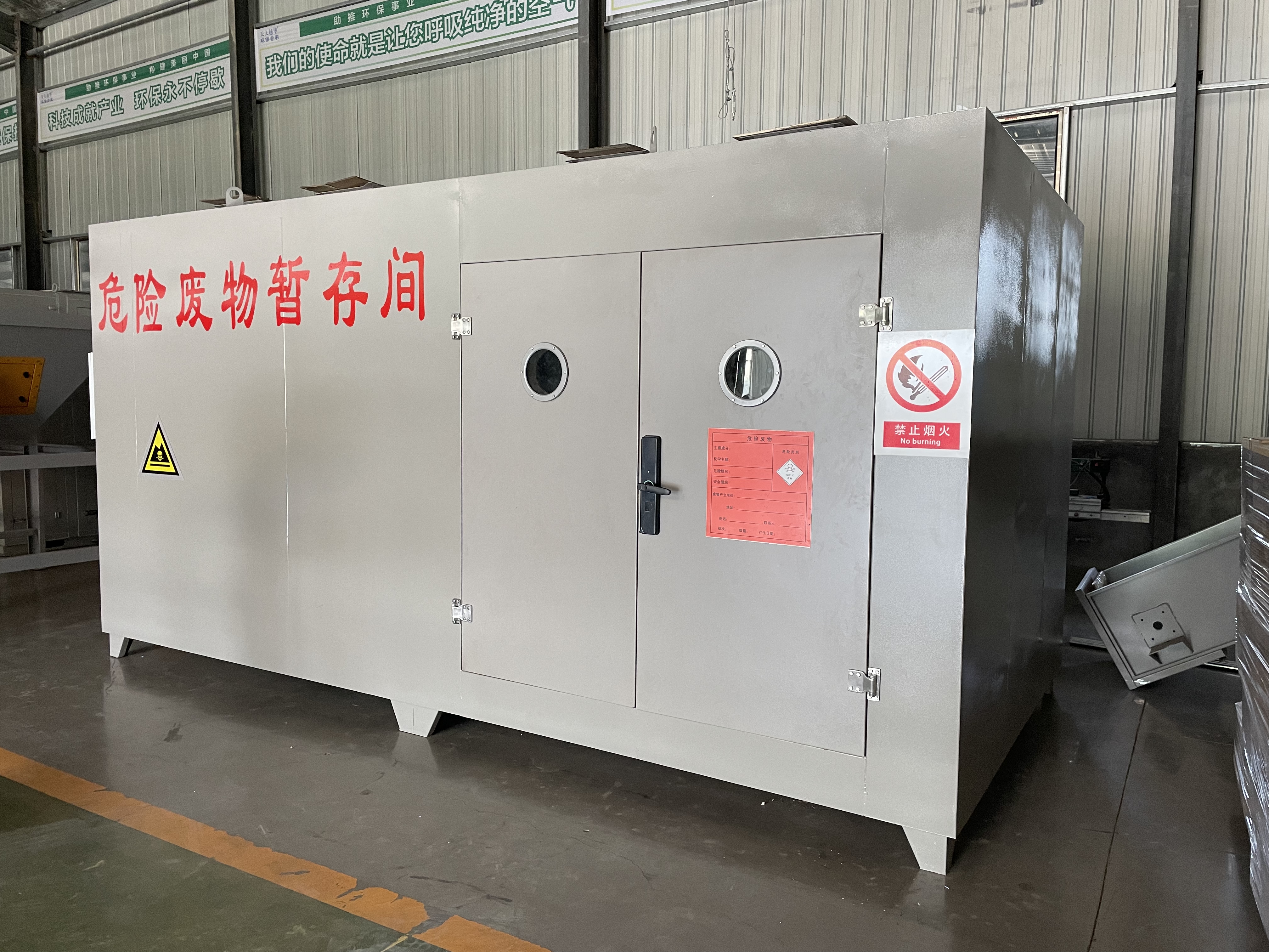 沸石轉輪+RTO焚燒工藝介紹