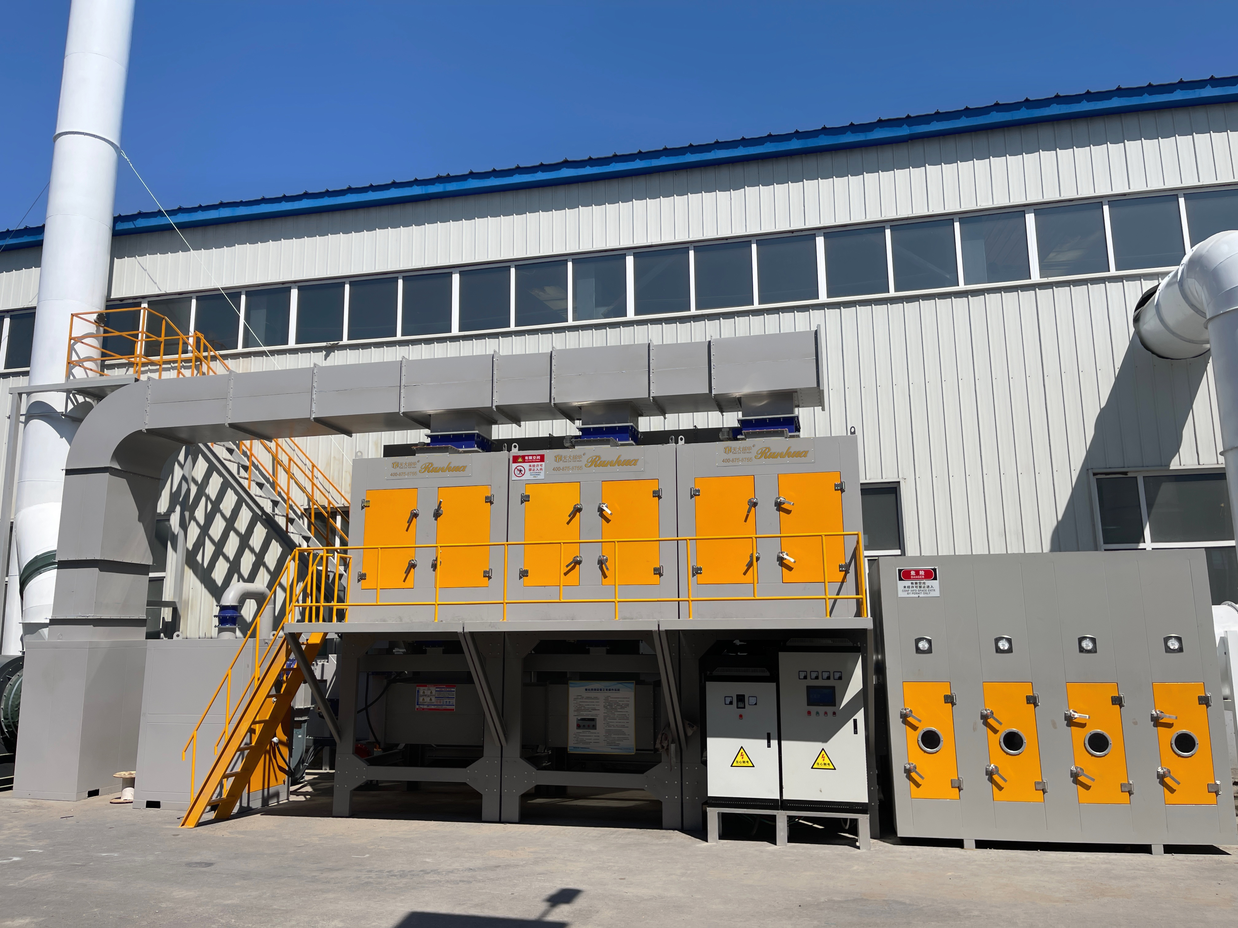 催化燃燒設備的生產標準