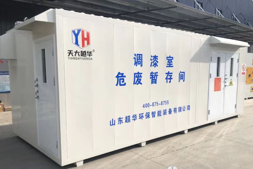 20231027115627928.jpg 20231027115627928.jpg