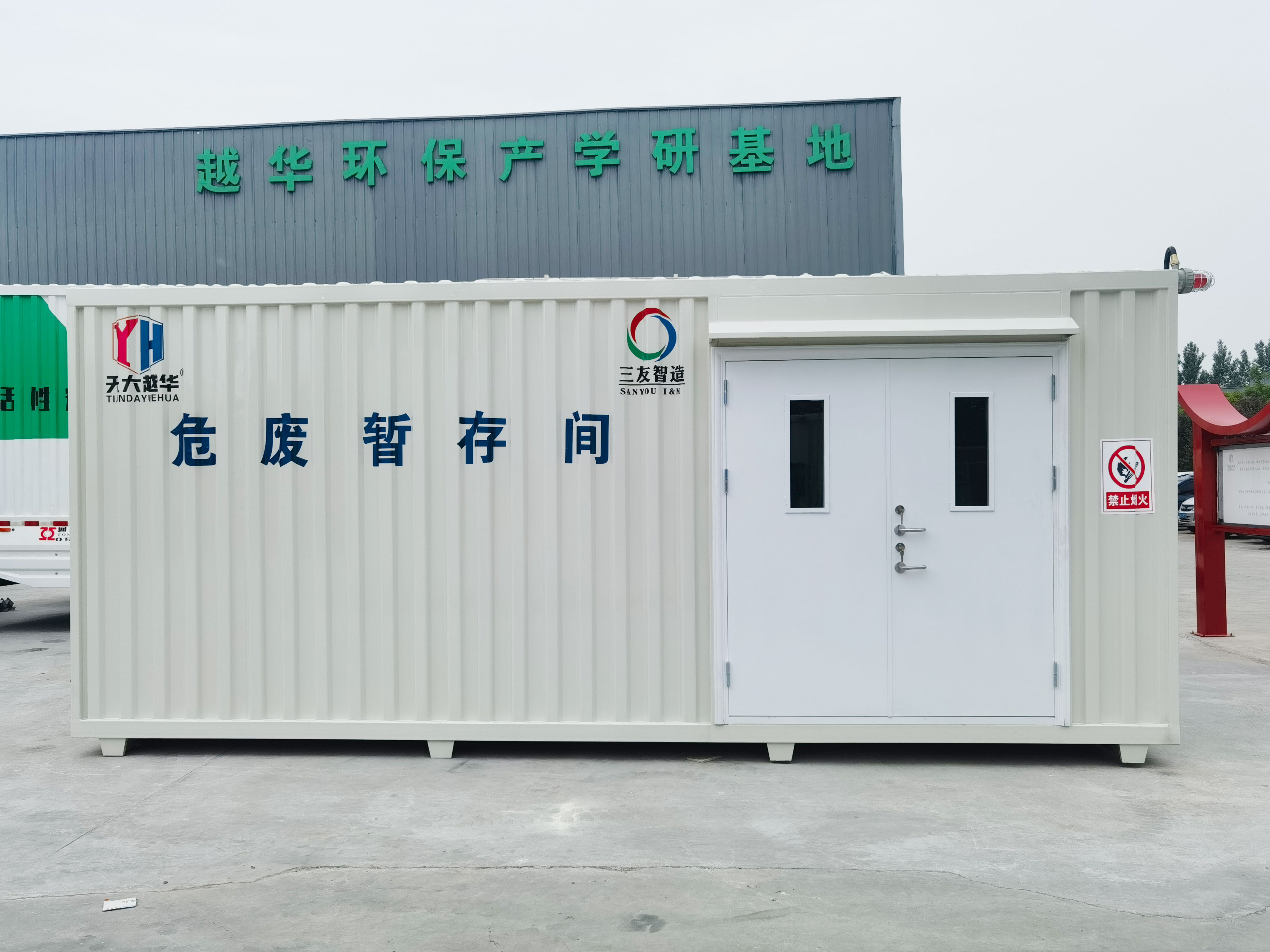 沸石轉輪在VOCs應用中需要注意什么？