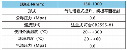 wechat_2025-08-15_114230_326